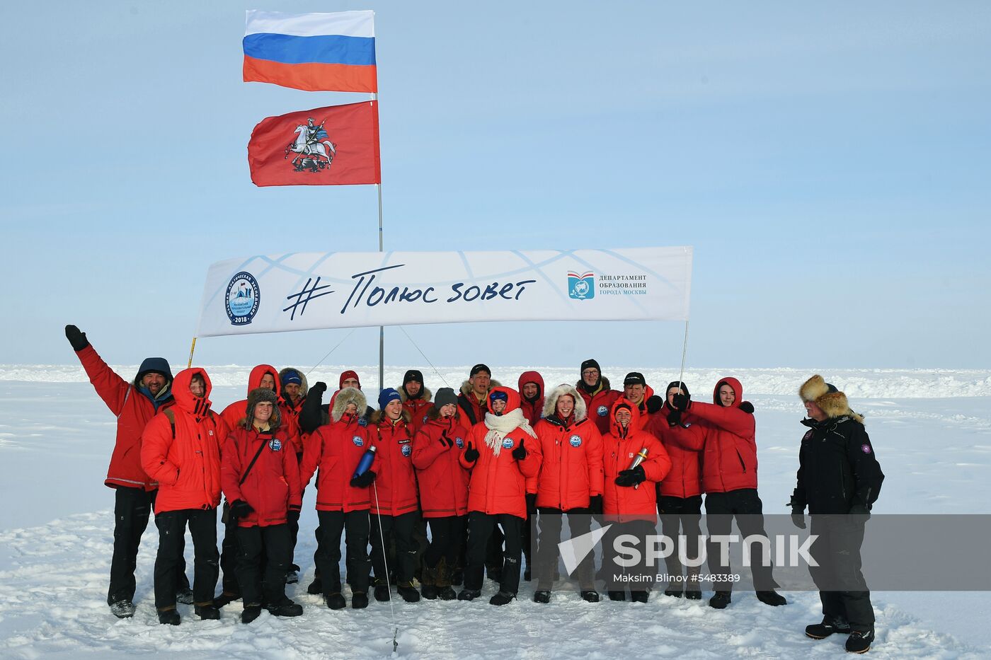 Arctic expedition to North Pole