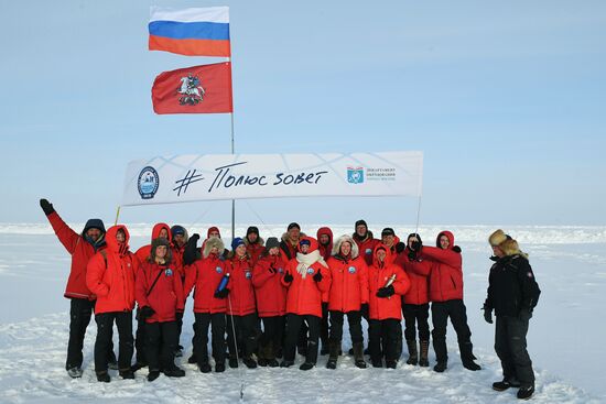 Arctic expedition to North Pole