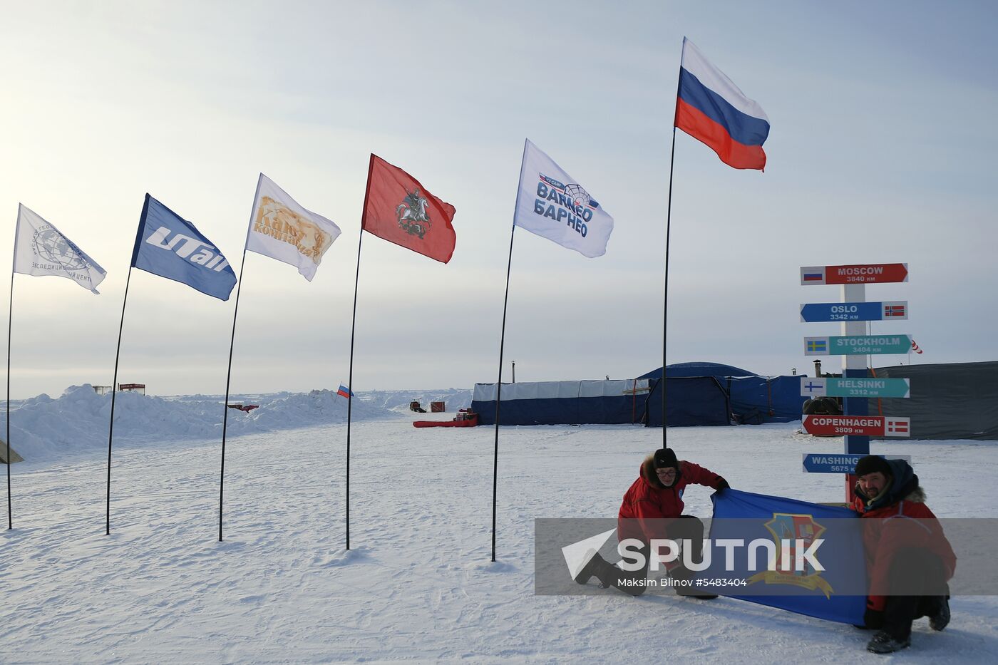 Arctic expedition to North Pole