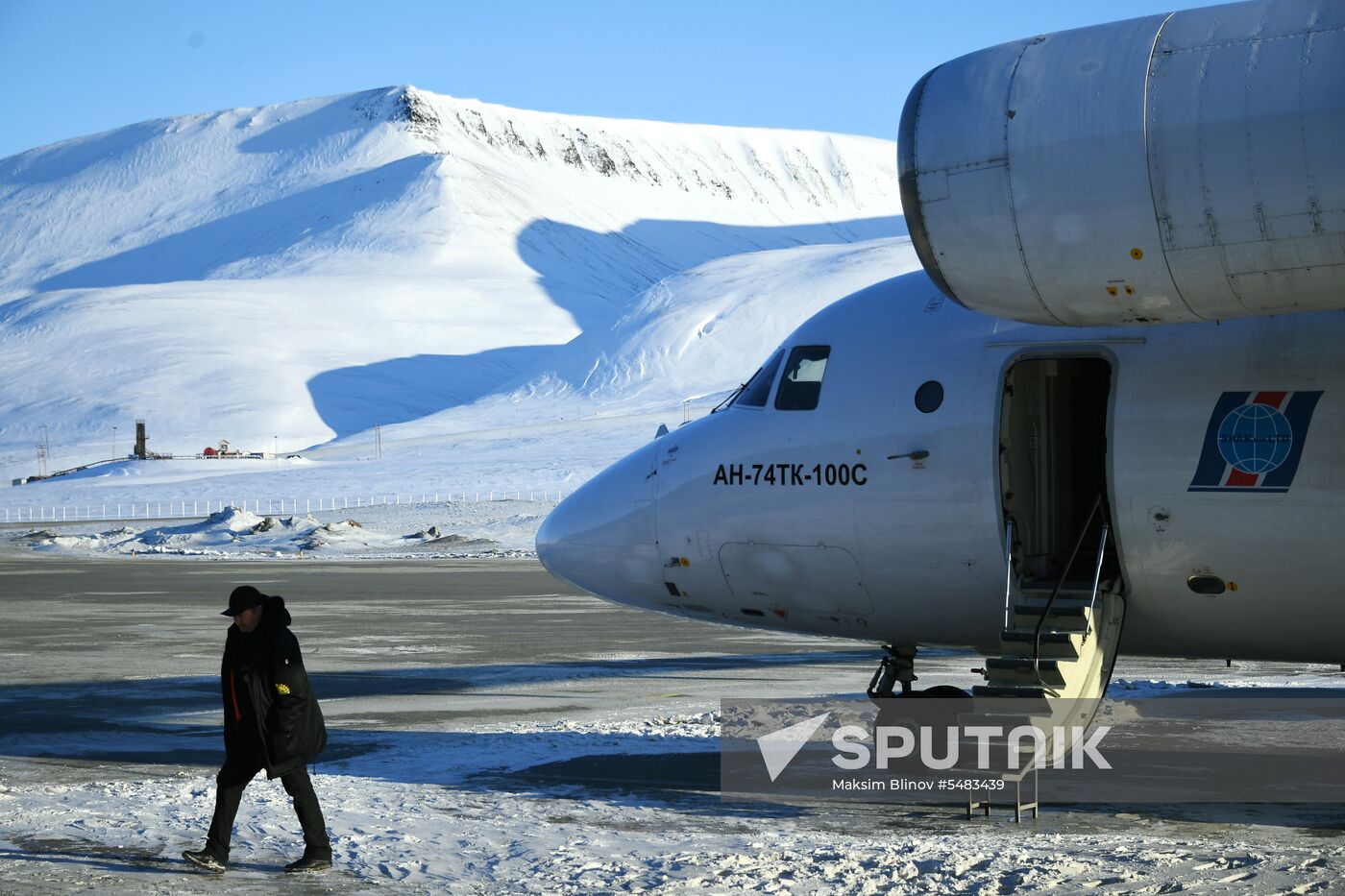 Arctic expedition to North Pole