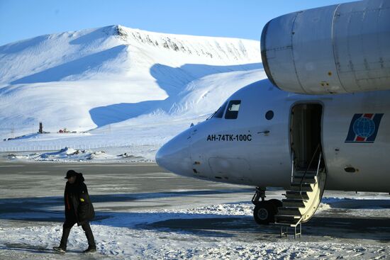 Arctic expedition to North Pole