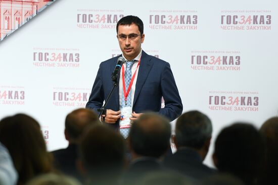 14th Goszakaz – For Transparent Public Procurement national forum & exhibition