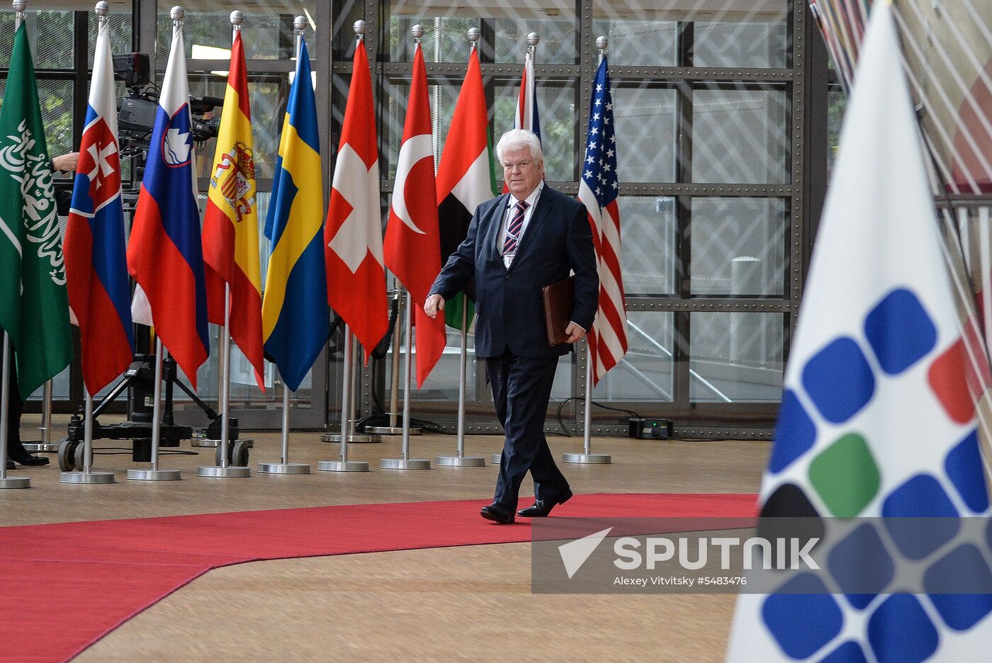 Supporting the Future of Syria and the Region conference in Brussels