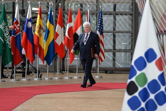 Supporting the Future of Syria and the Region conference in Brussels