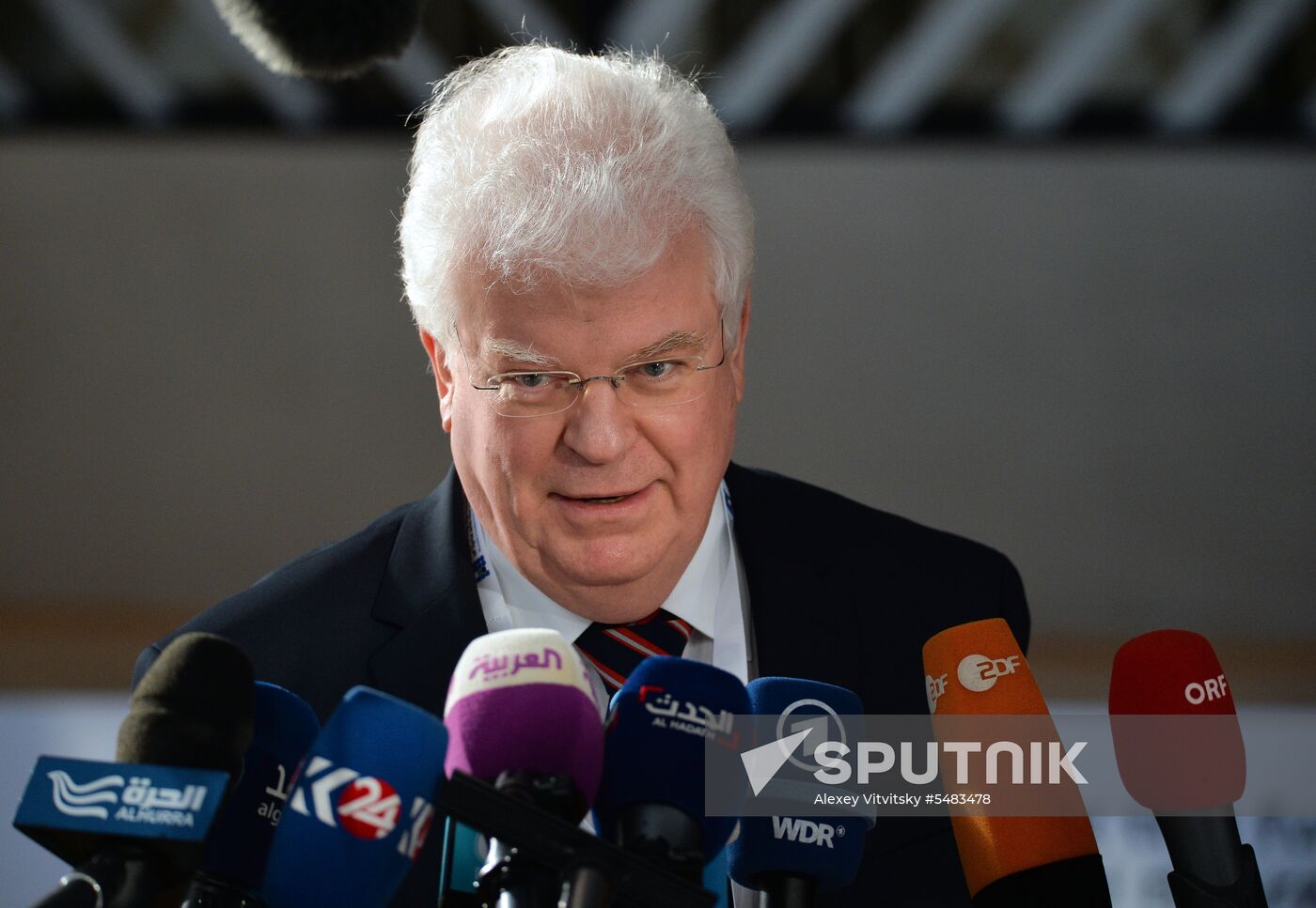 Supporting the Future of Syria and the Region conference in Brussels