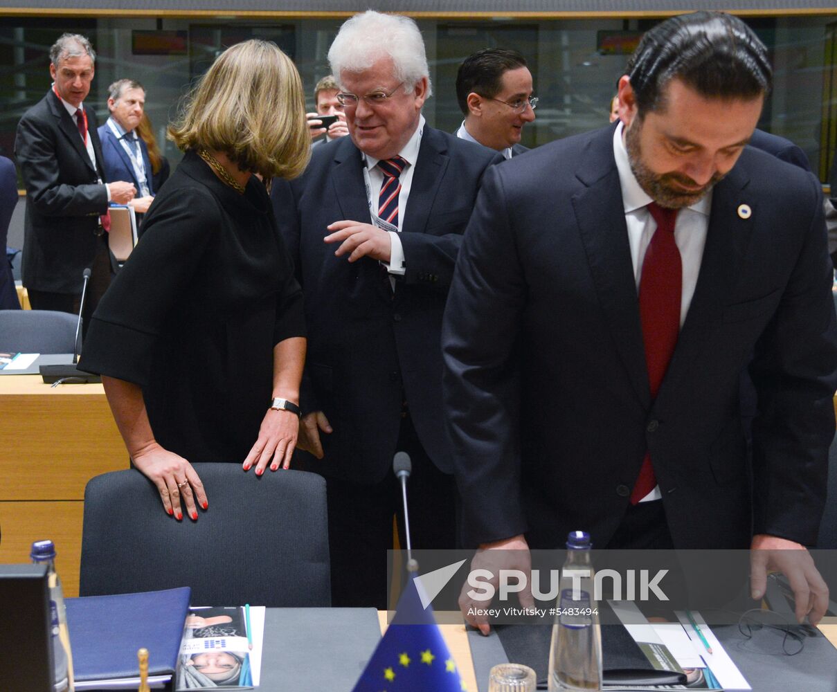 Supporting the Future of Syria and the Region conference in Brussels