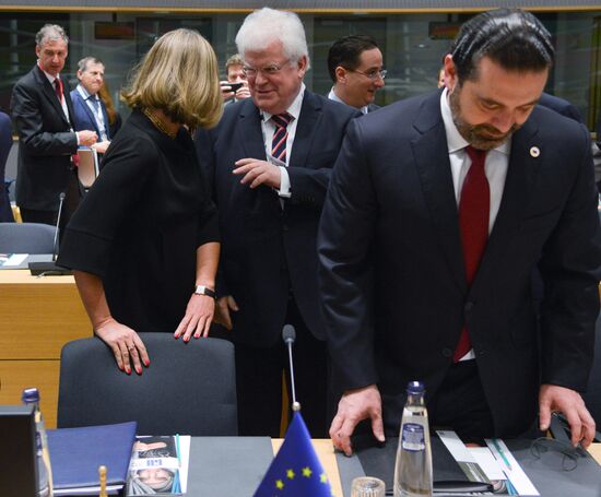 Supporting the Future of Syria and the Region conference in Brussels