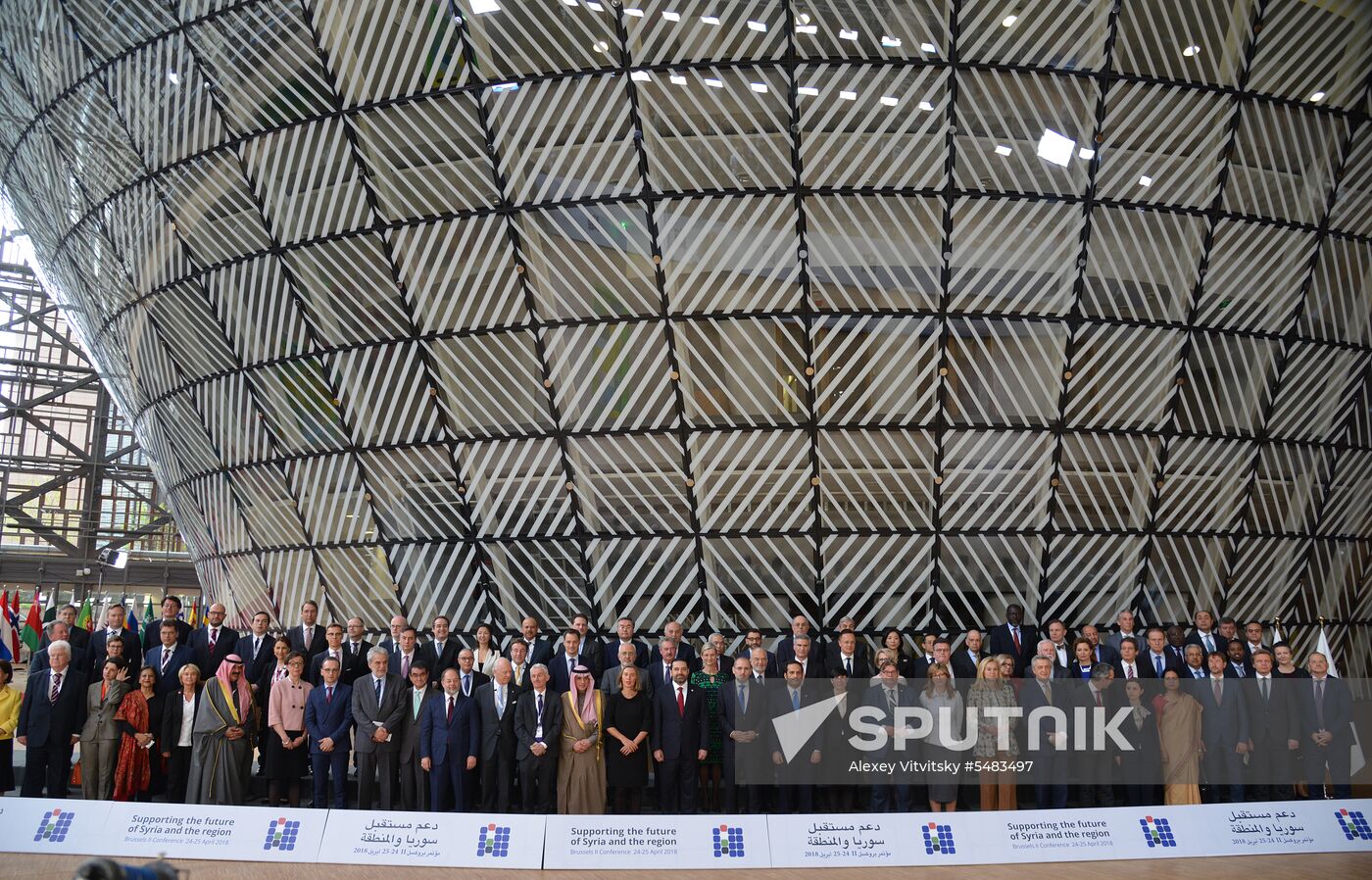 Supporting the Future of Syria and the Region conference in Brussels