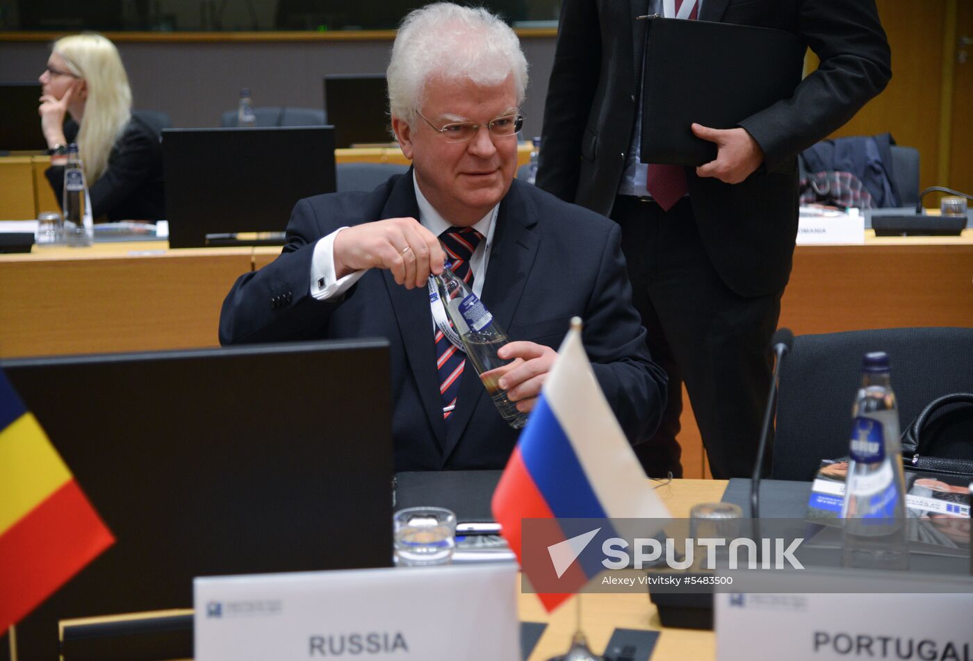 Supporting the Future of Syria and the Region conference in Brussels