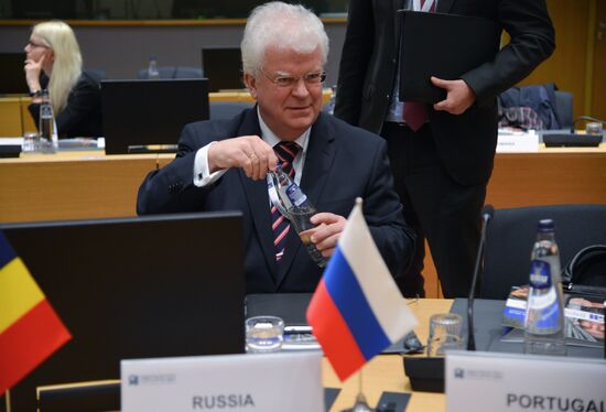 Supporting the Future of Syria and the Region conference in Brussels