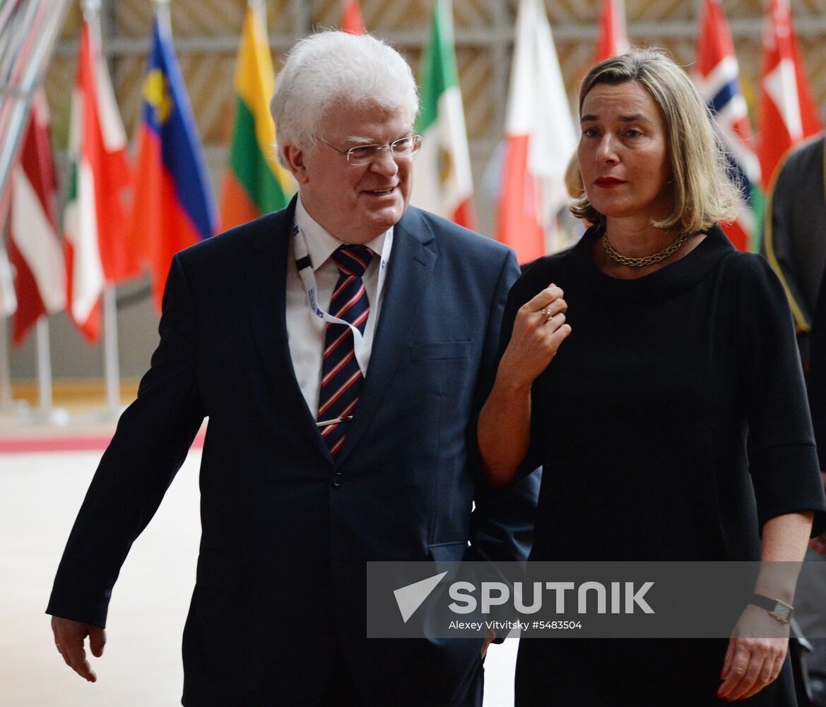 Supporting the Future of Syria and the Region conference in Brussels