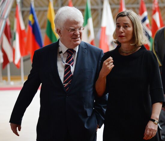 Supporting the Future of Syria and the Region conference in Brussels