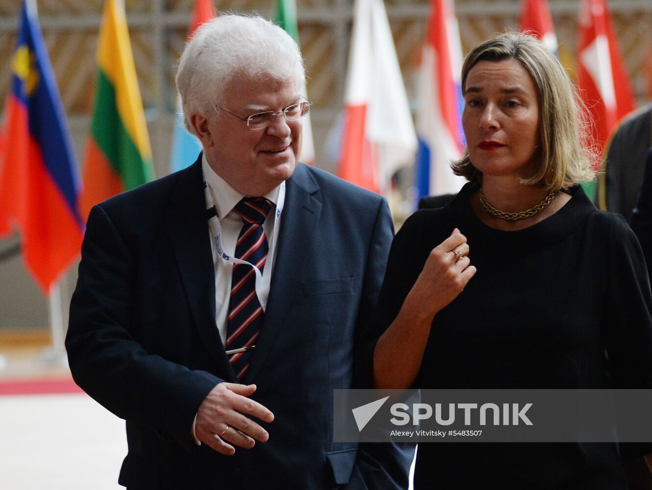 Supporting the Future of Syria and the Region conference in Brussels