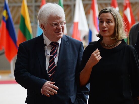 Supporting the Future of Syria and the Region conference in Brussels