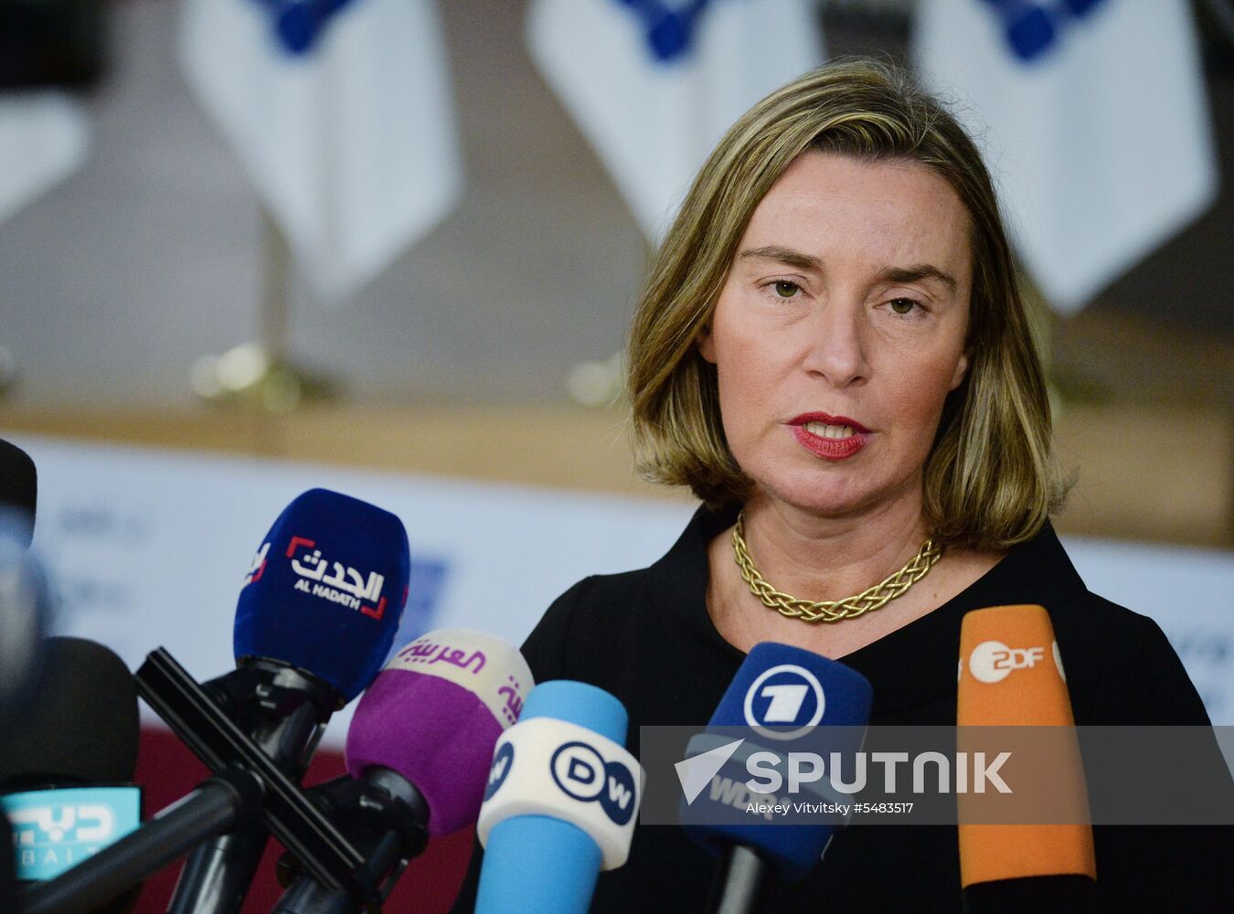 Supporting the Future of Syria and the Region conference in Brussels