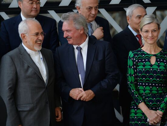 Supporting the Future of Syria and the Region conference in Brussels