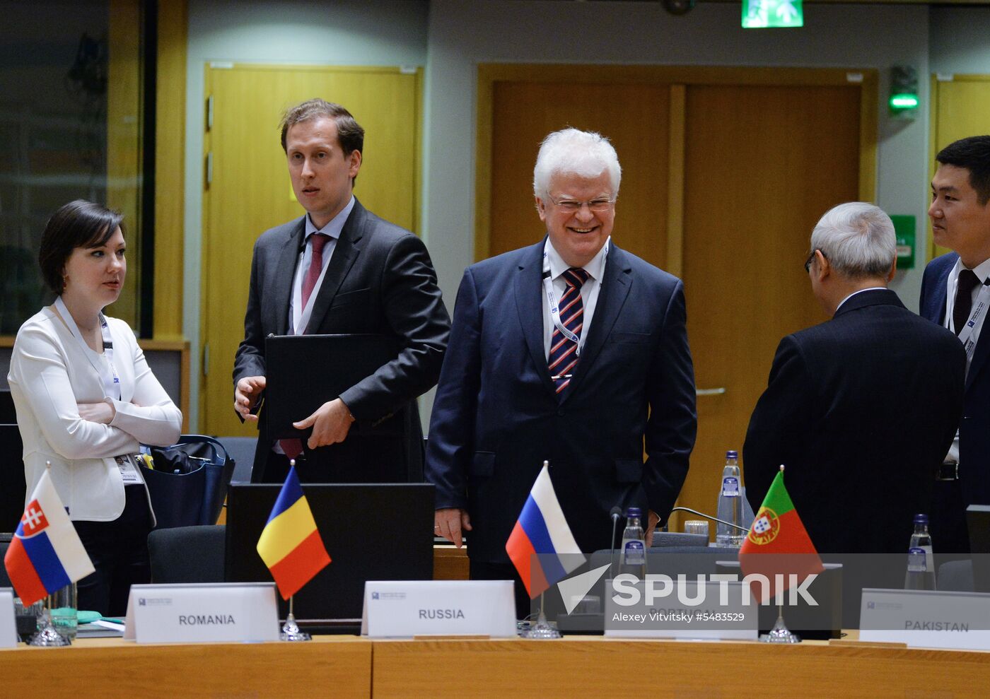 Supporting the Future of Syria and the Region conference in Brussels