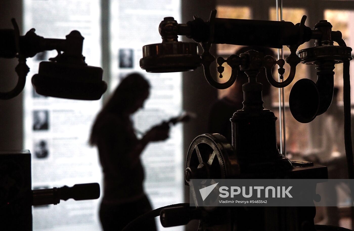 Museum of Telephone History opens in Moscow