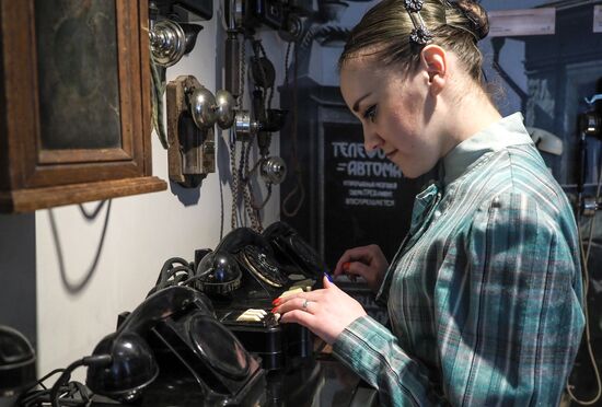 Museum of Telephone History opens in Moscow