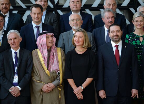 Supporting the Future of Syria and the Region conference in Brussels
