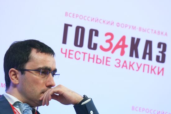 14th Goszakaz – For Transparent Public Procurement national forum & exhibition