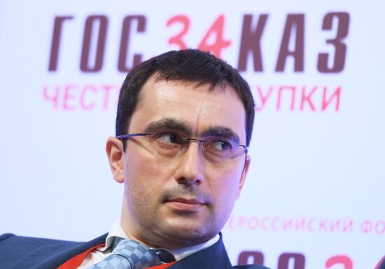 14th Goszakaz – For Transparent Public Procurement national forum & exhibition