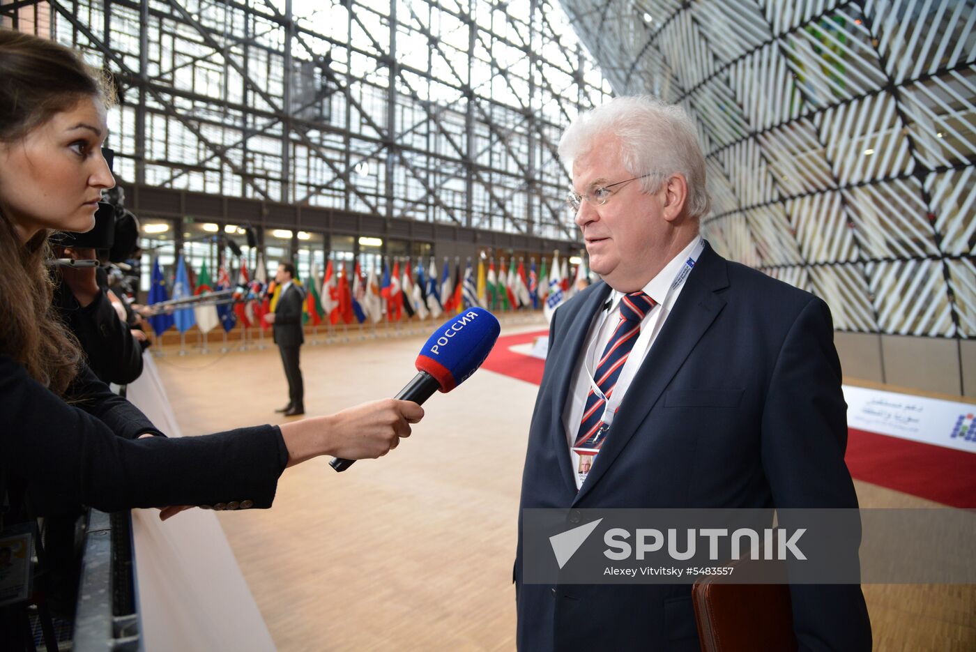 Supporting the Future of Syria and the Region conference in Brussels