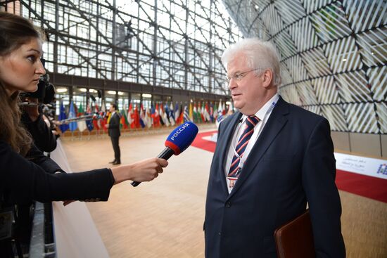 Supporting the Future of Syria and the Region conference in Brussels
