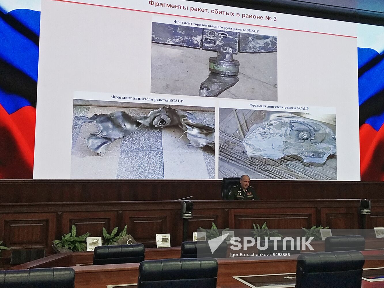 Sergei Rudskoi's briefing on developments in Syria