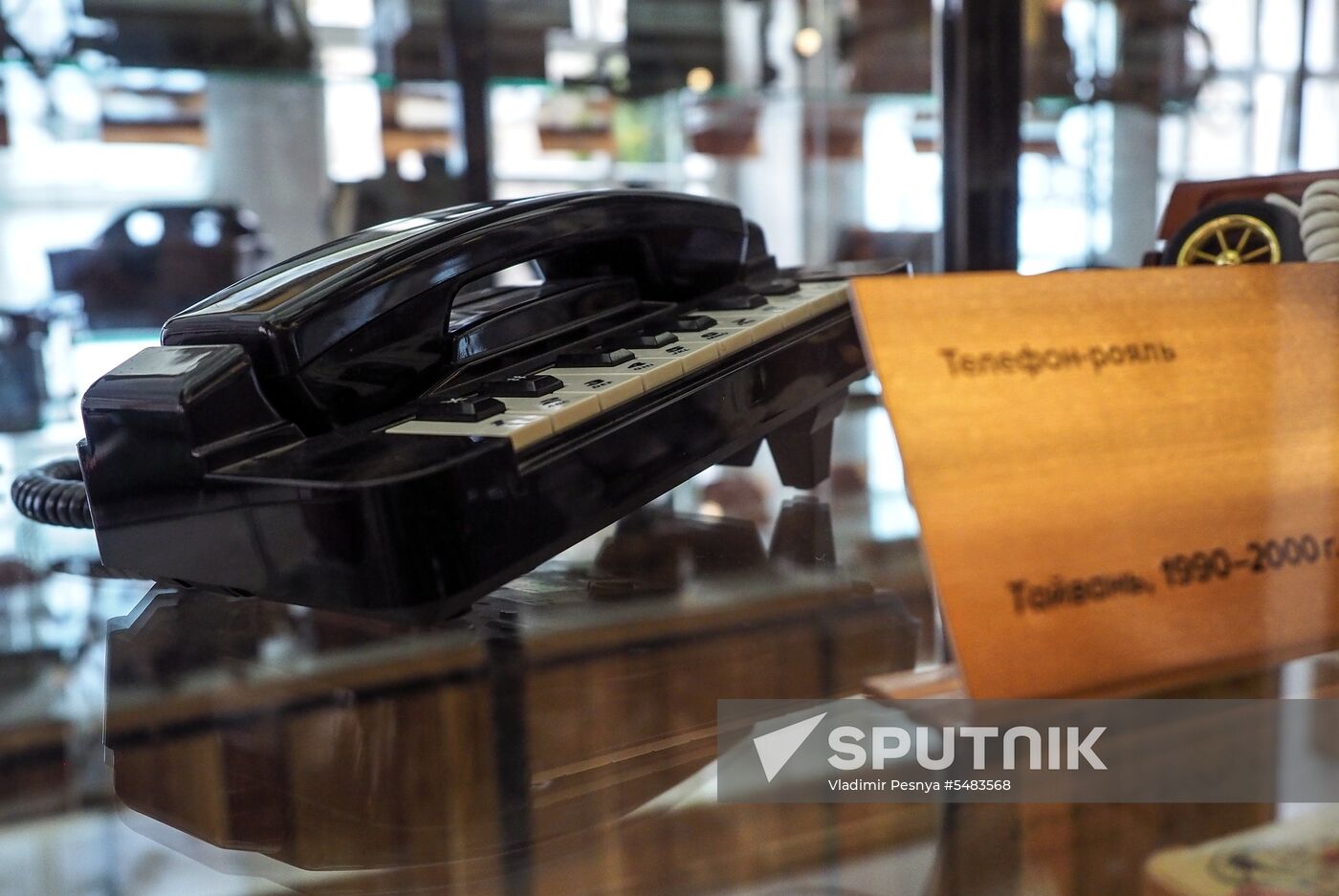 Museum of Telephone History opens in Moscow