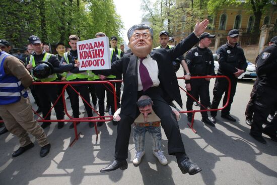 Protest against Petro Poroshenko in Lviv
