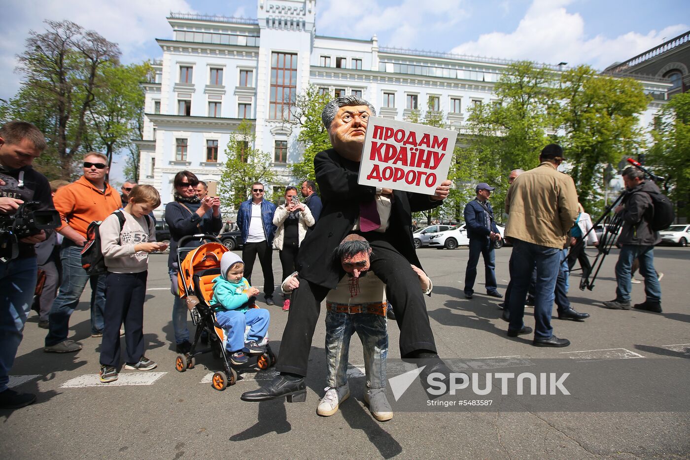 Protest against Petro Poroshenko in Lviv