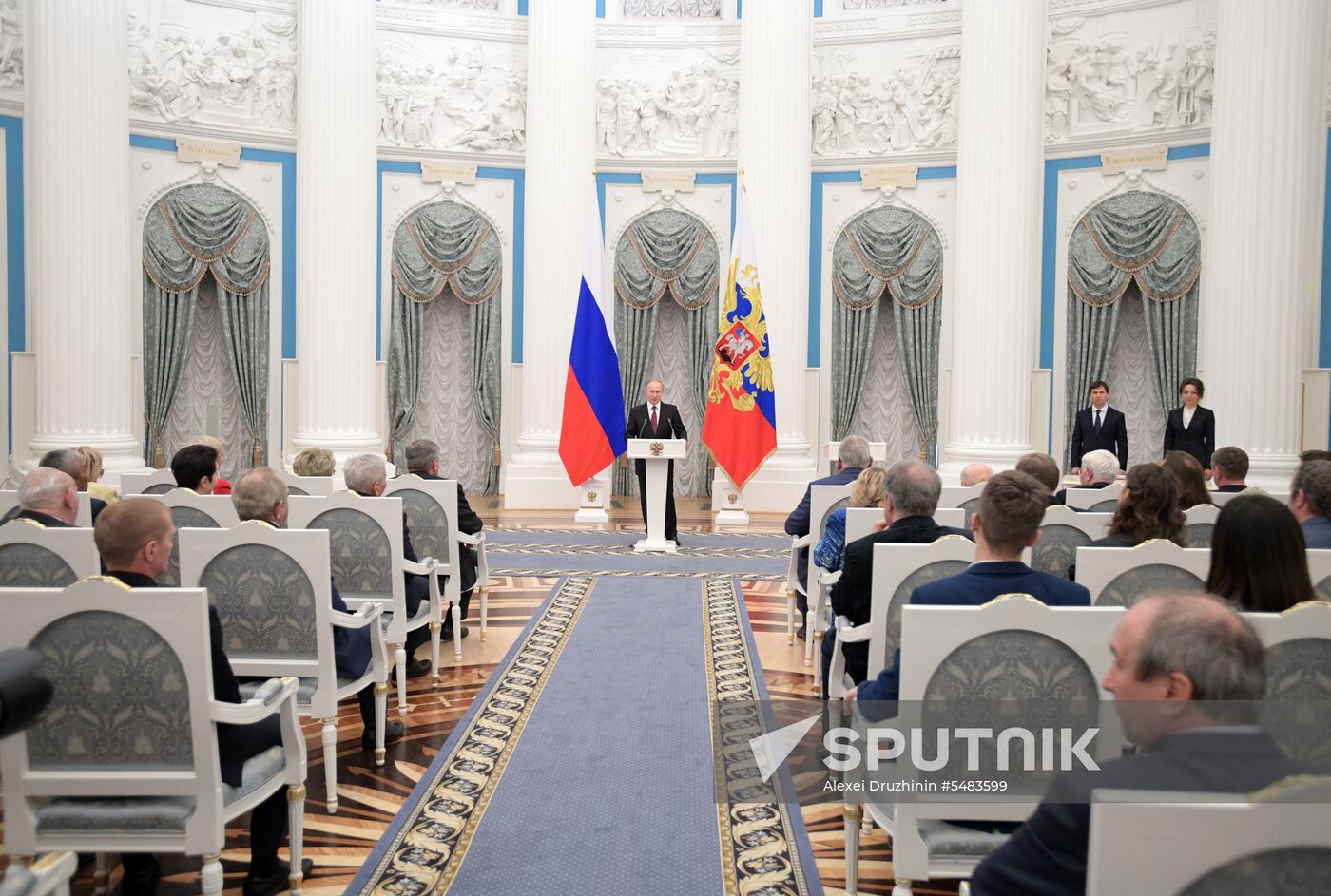 Russian President Vladimir Putin presents Hero of Labor of Russian Federation medals