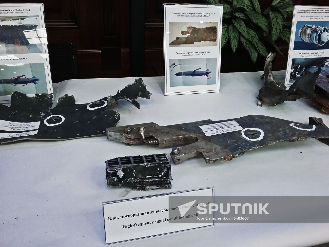 Sergei Rudskoi's briefing on developments in Syria