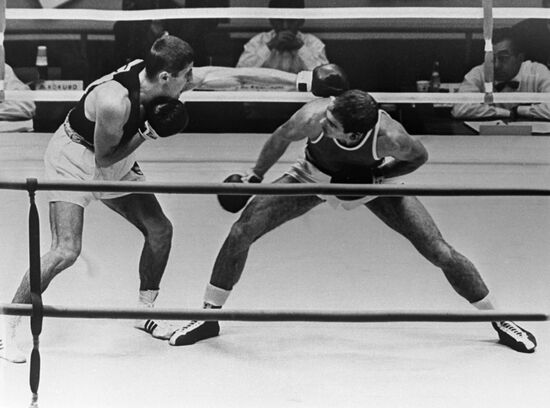 18th Summer Olympic Games