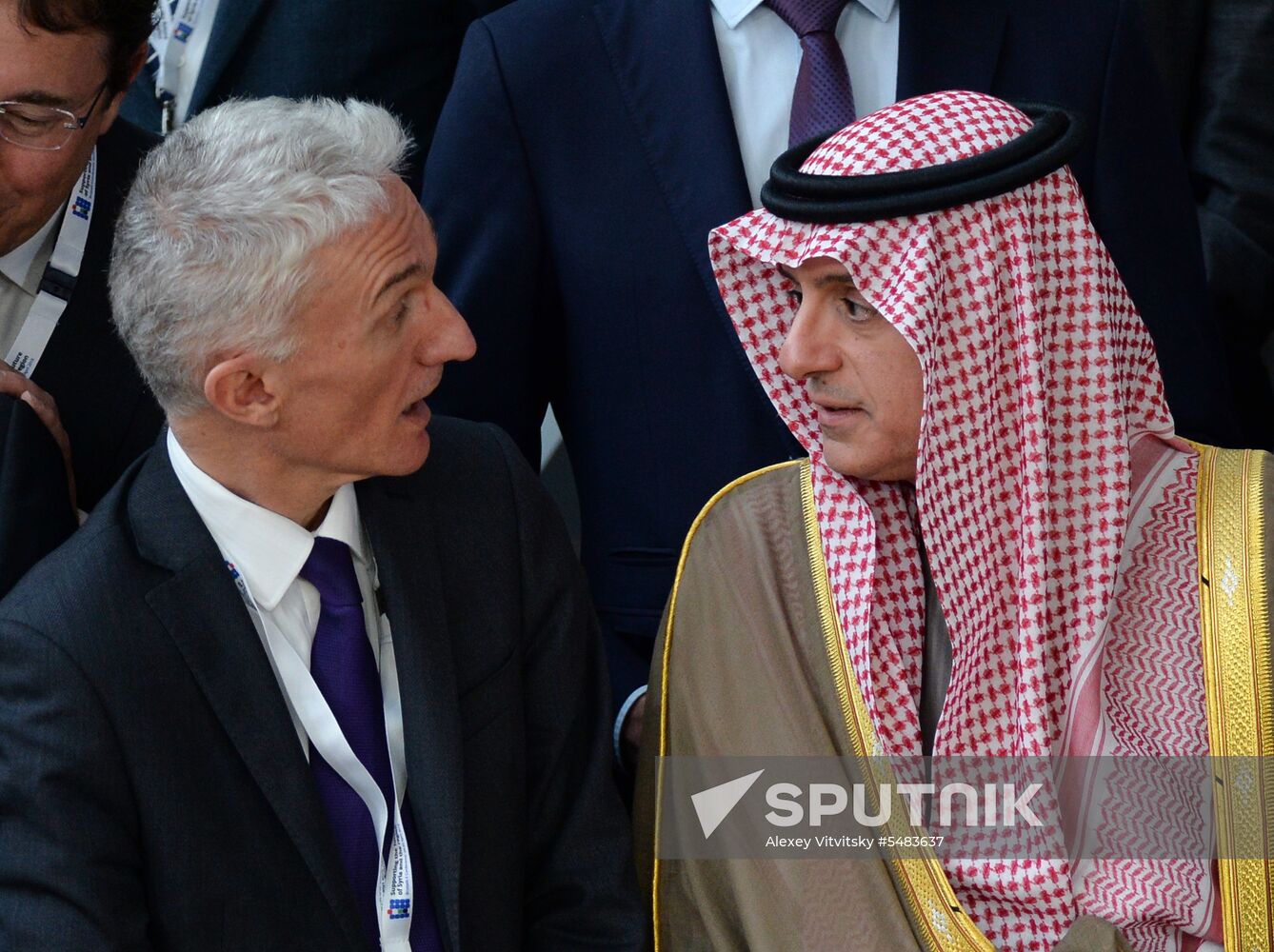 Supporting the Future of Syria and the Region conference in Brussels