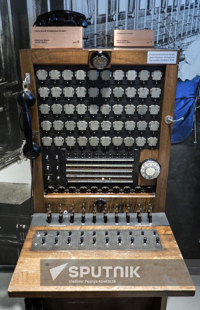 Museum of Telephone History opens in Moscow