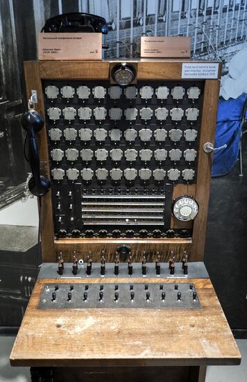 Museum of Telephone History opens in Moscow