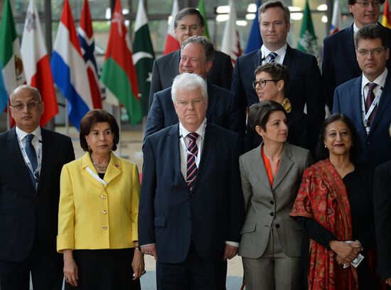 Supporting the Future of Syria and the Region conference in Brussels