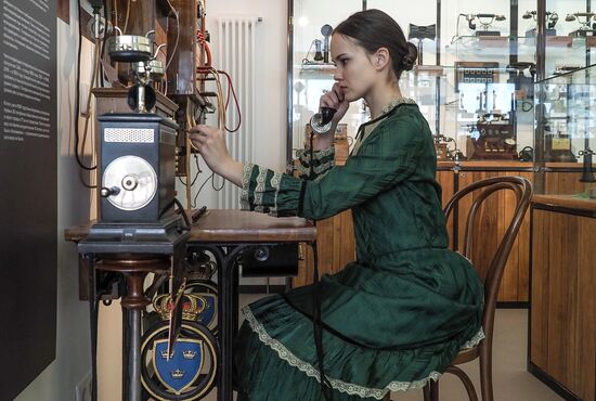 Museum of Telephone History opens in Moscow