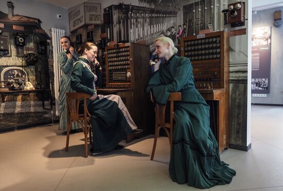 Museum of Telephone History opens in Moscow