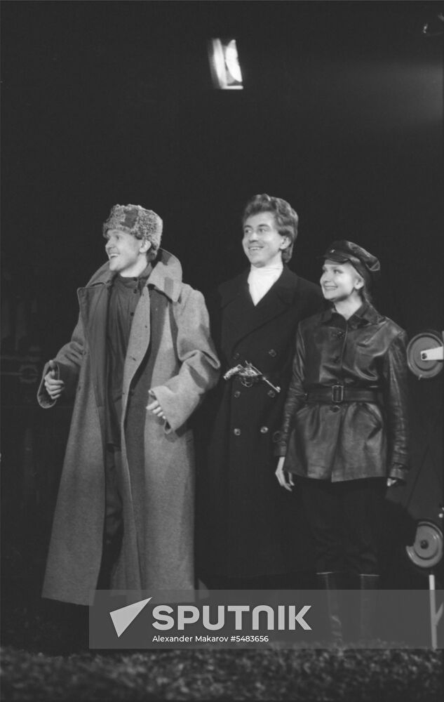 Moscow Youth Theater
