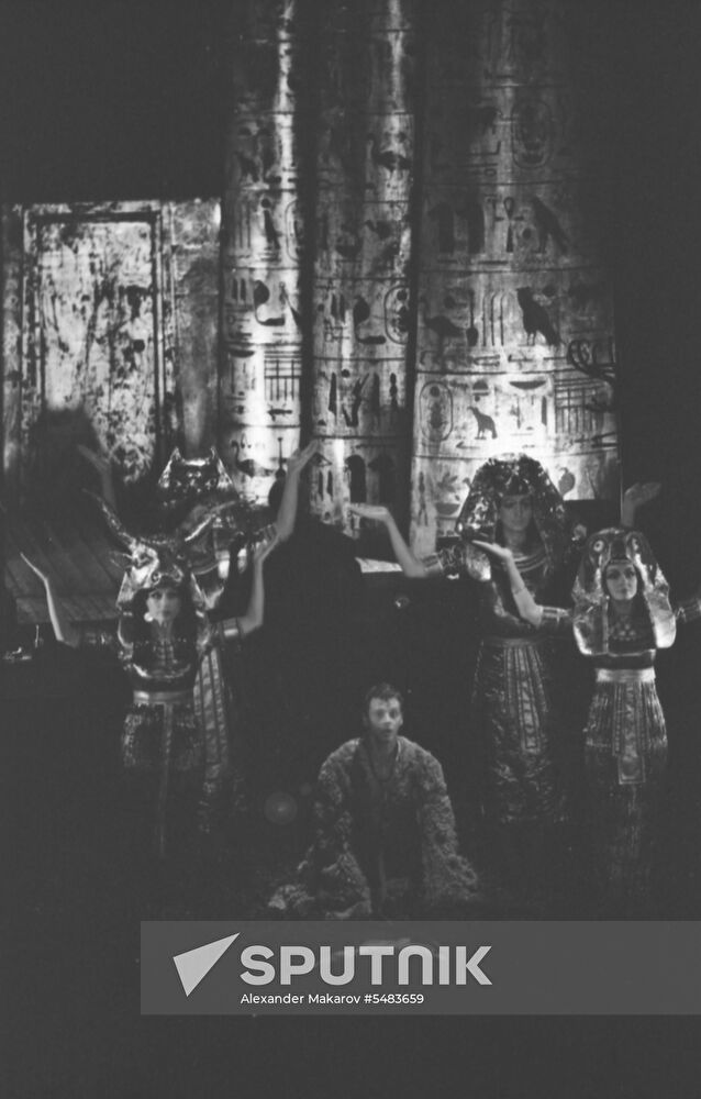 Moscow Youth Theater