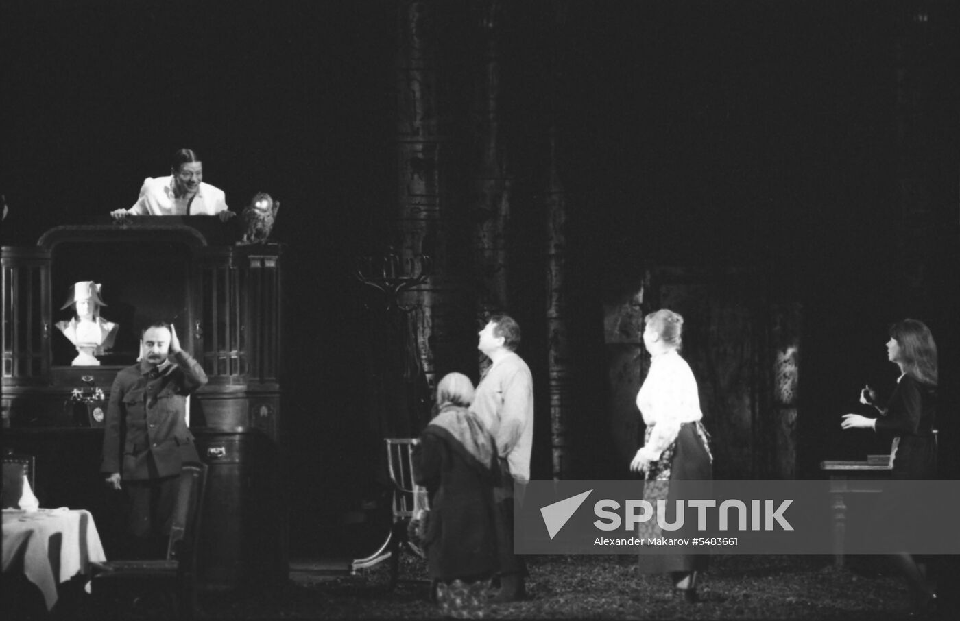 Moscow Youth Theater