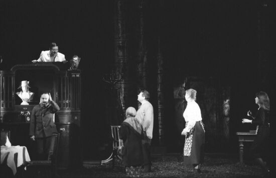 Moscow Youth Theater