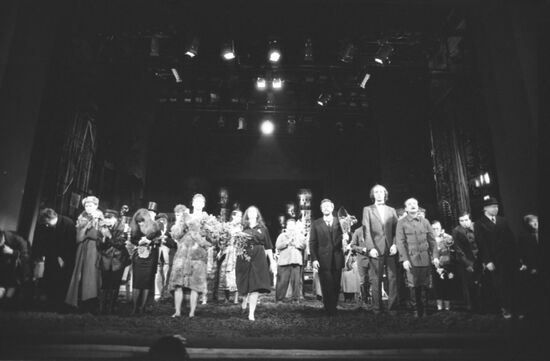 Moscow Youth Theater