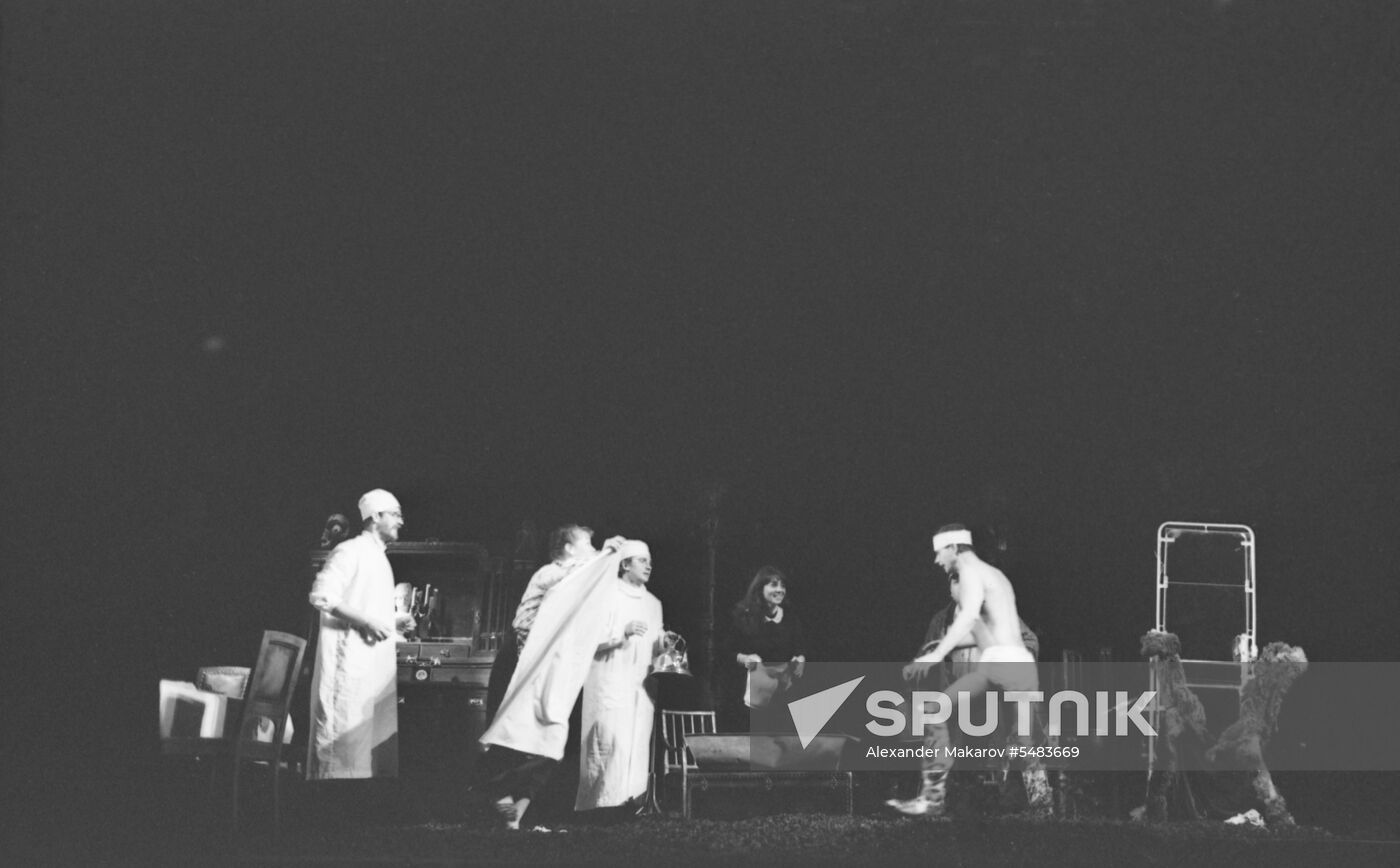 Moscow Youth Theater