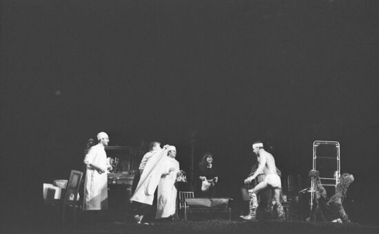 Moscow Youth Theater