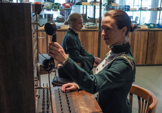 Museum of Telephone History opens in Moscow