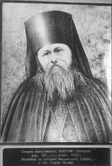 Optina elders